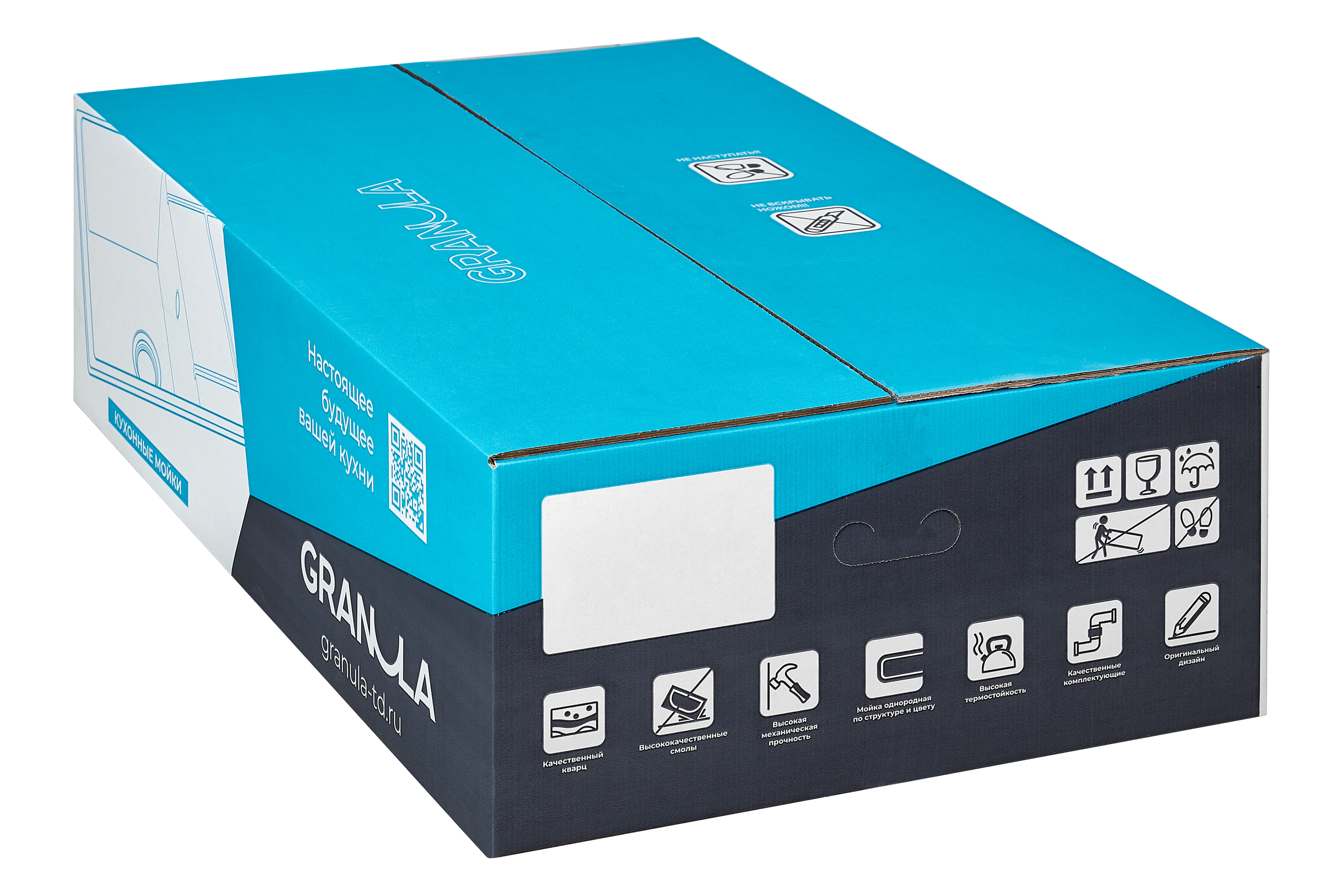 Мойка для кухни Granula 8601 алюминиум, 86х50 см, прямоугольная